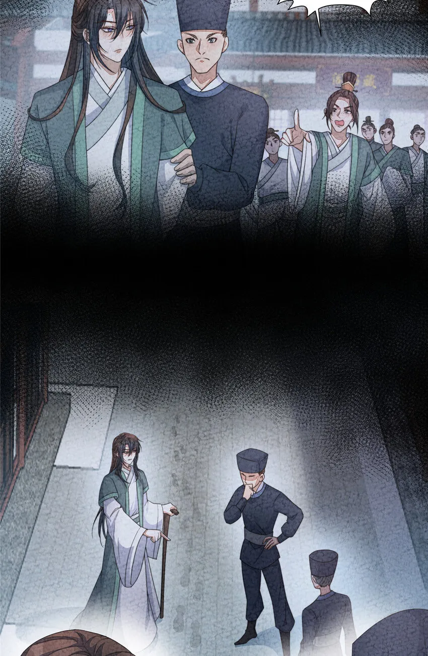 16 16 第22页