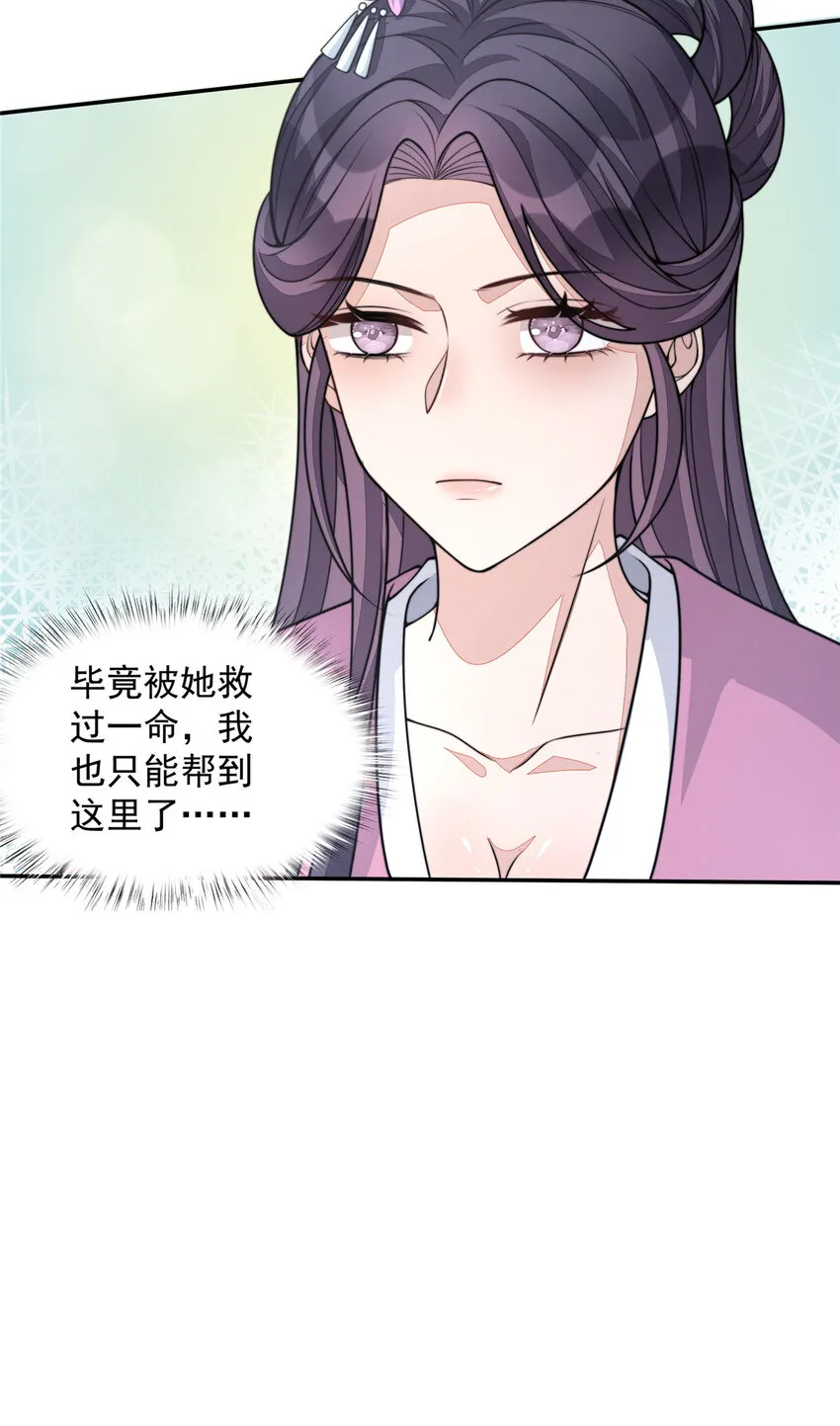 15 15 第48页