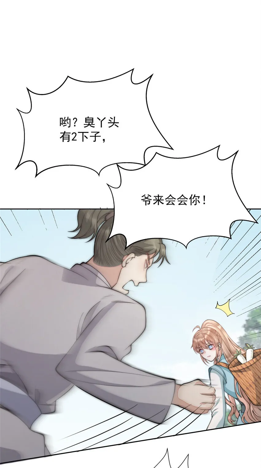 09 09 第9页