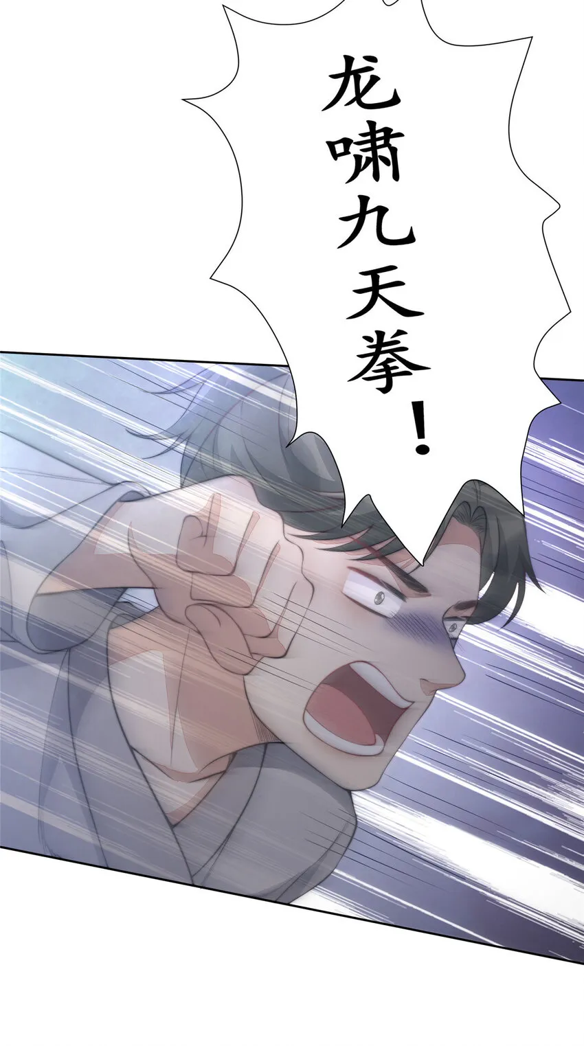 09 09 第10页