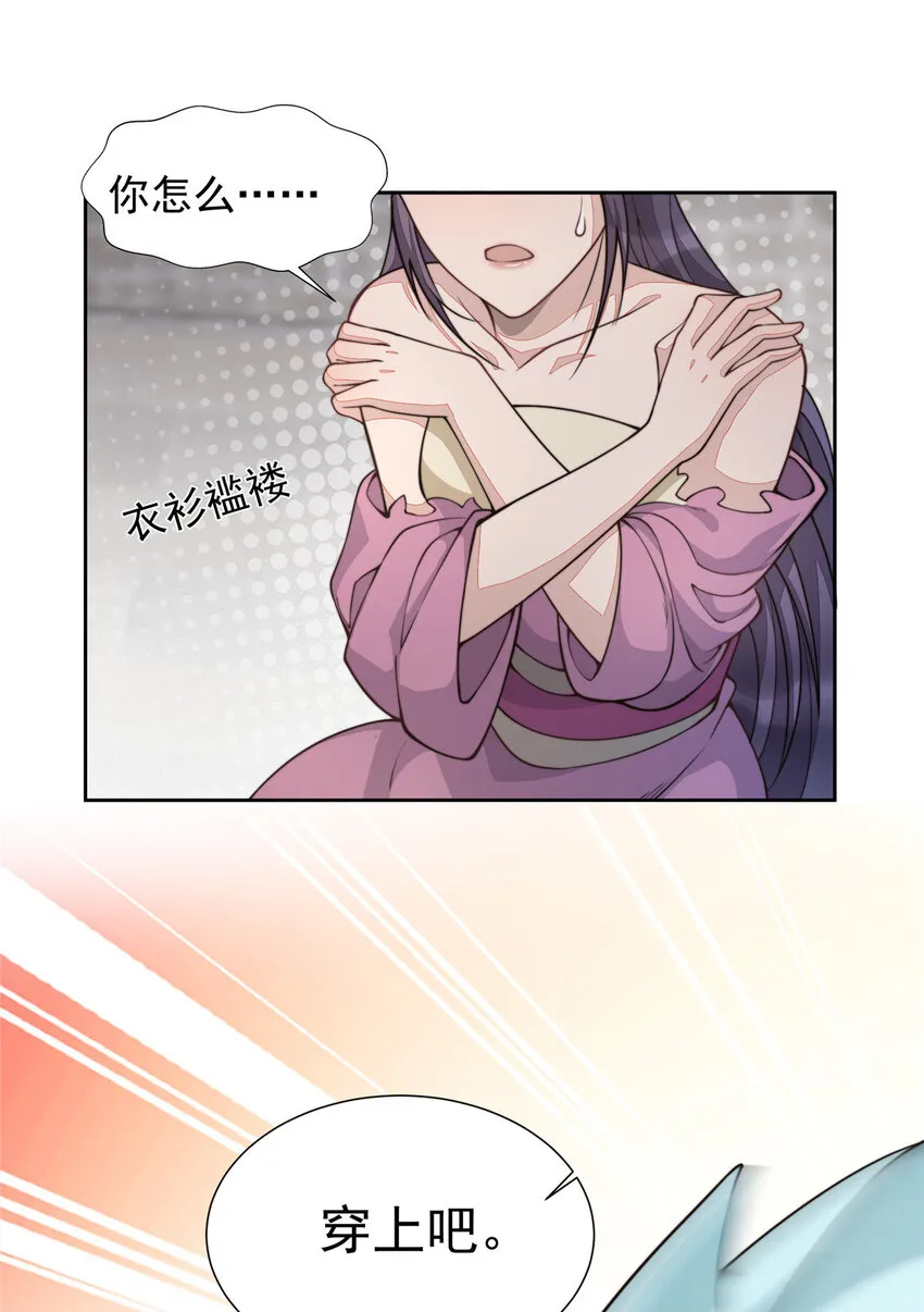 09 09 第16页
