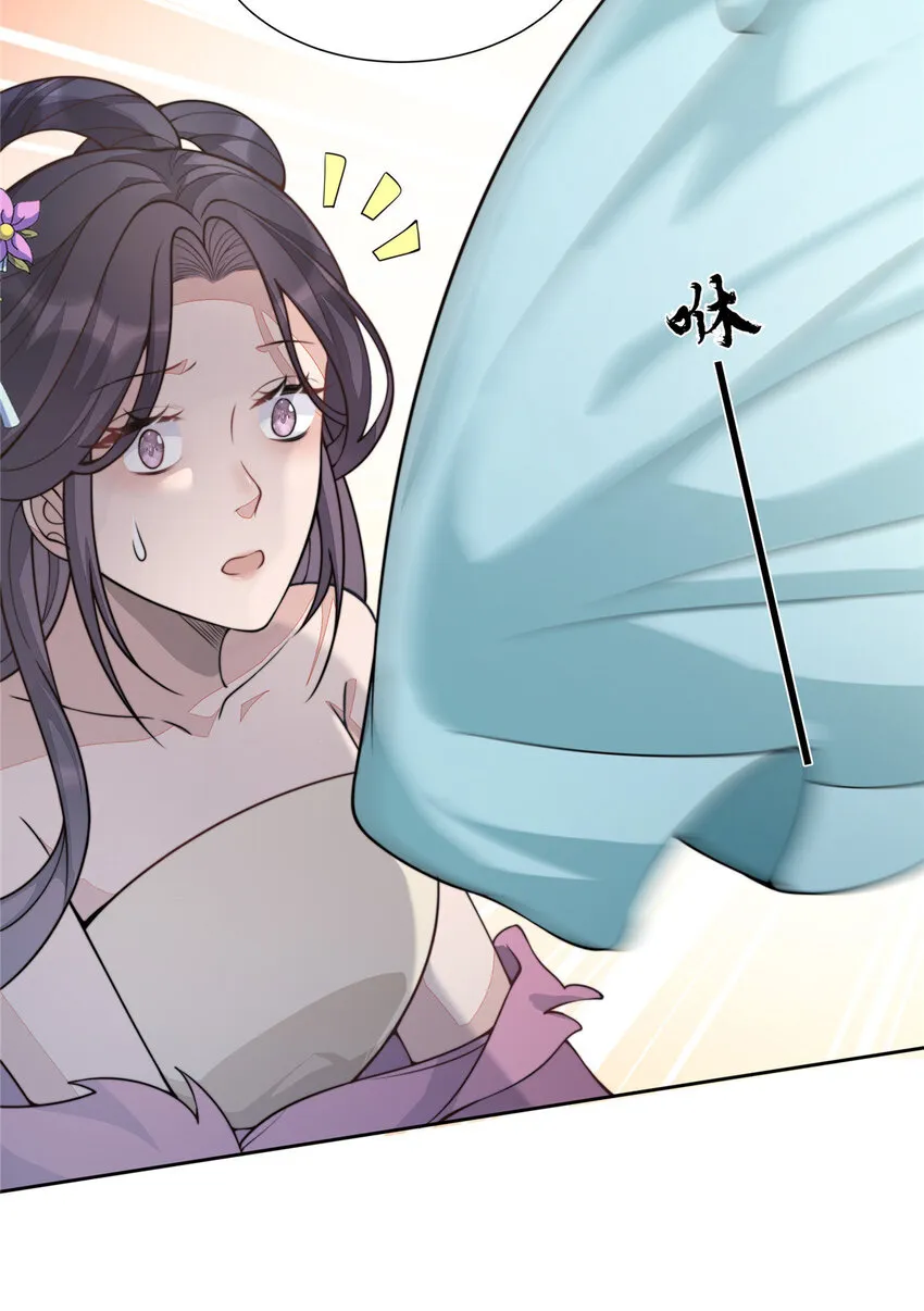 09 09 第17页