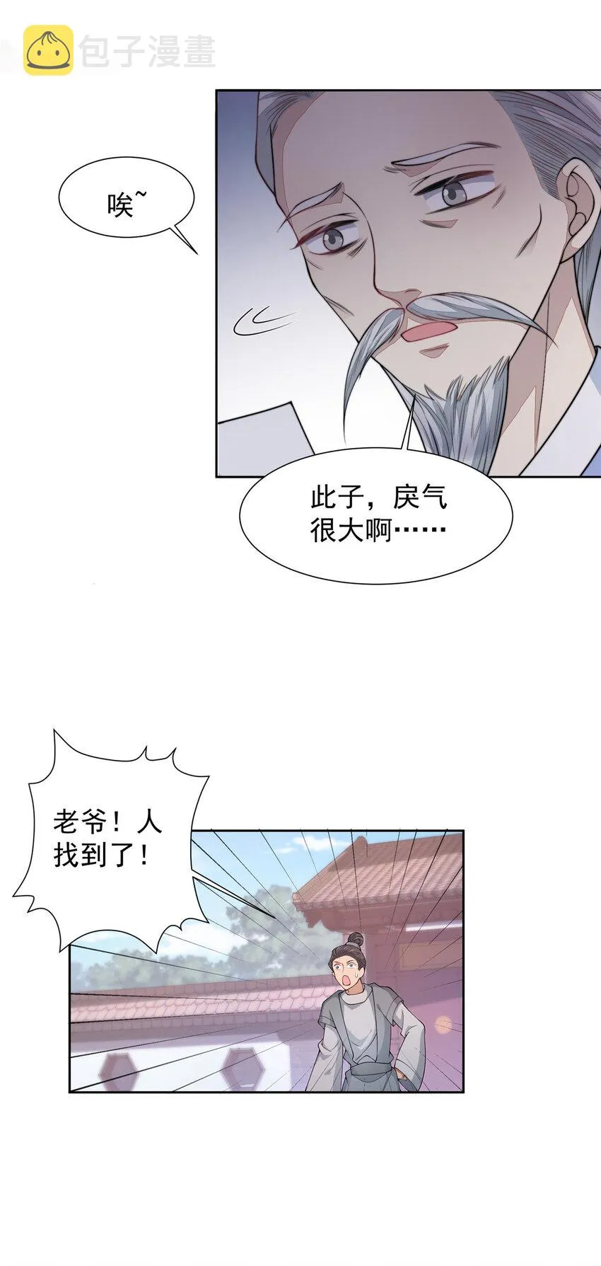 09 09 第28页