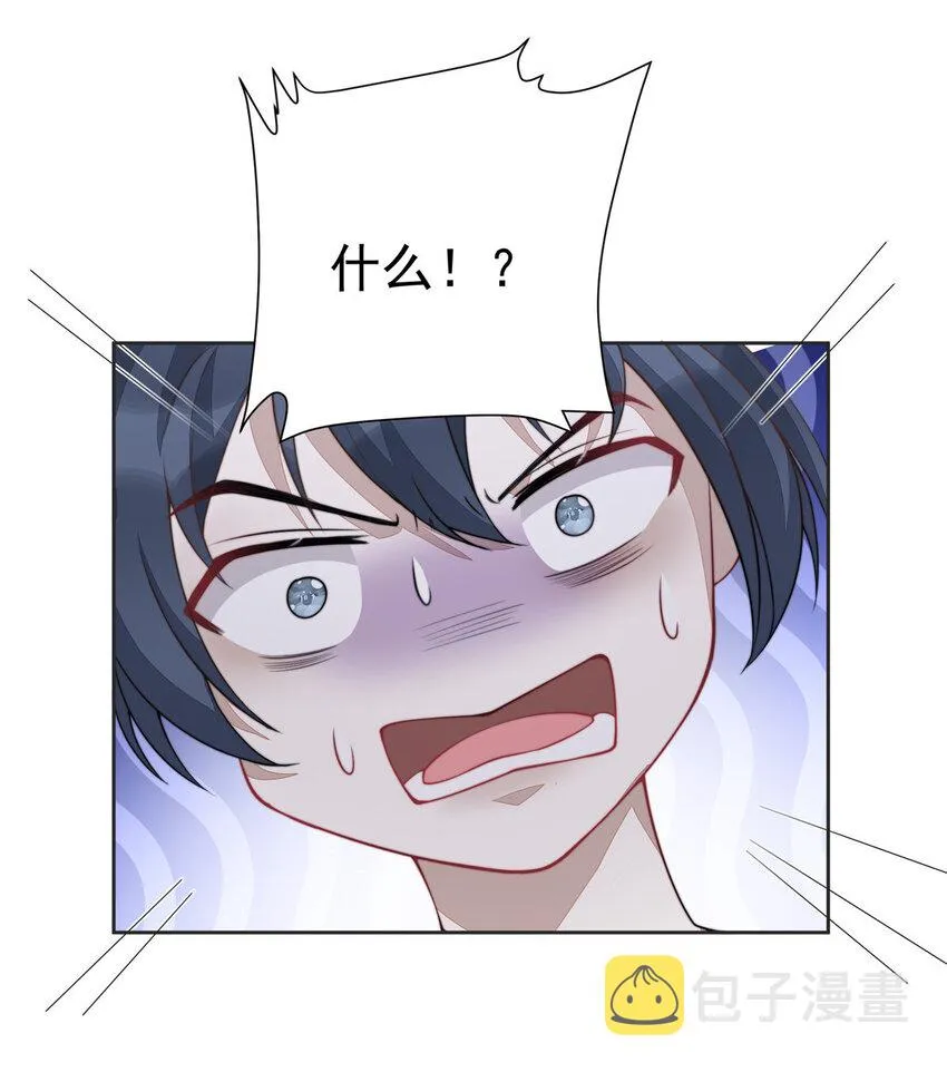 09 09 第44页