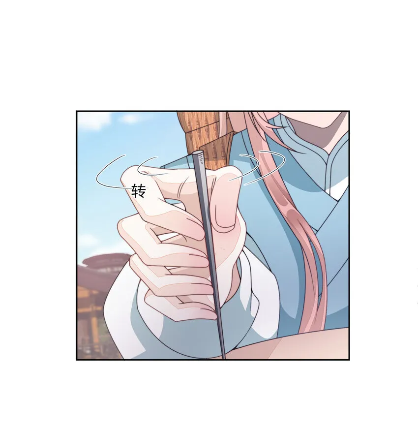 08 08 第12页