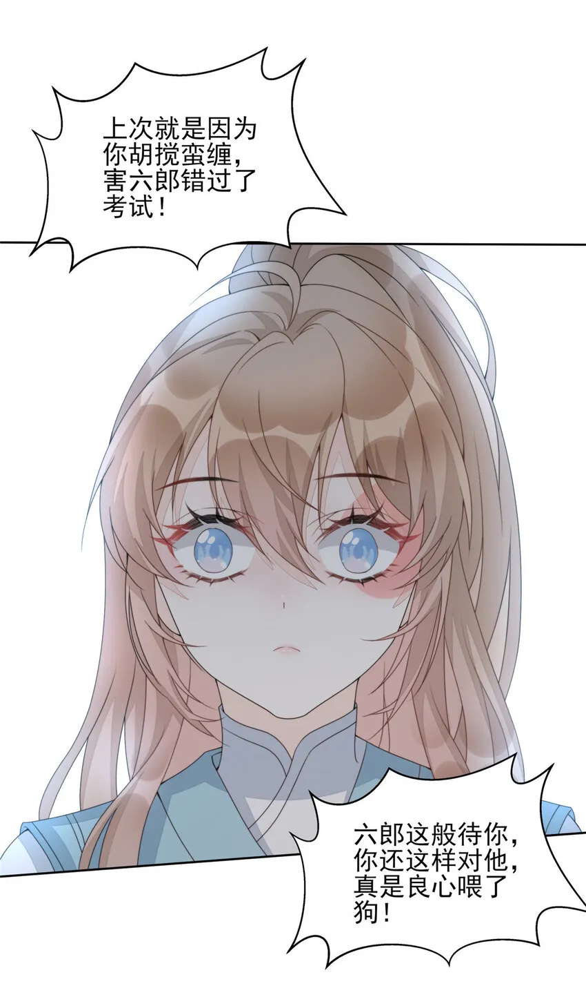 04 04 第39页