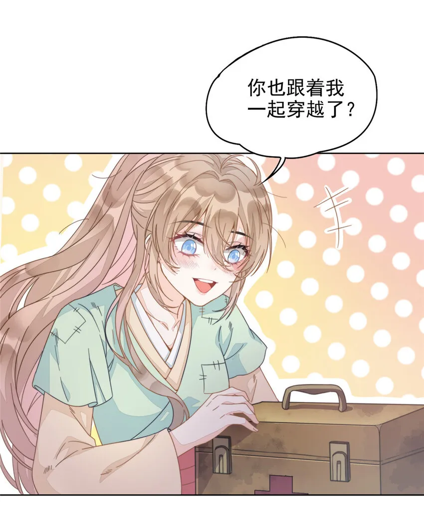 02 02 第3页