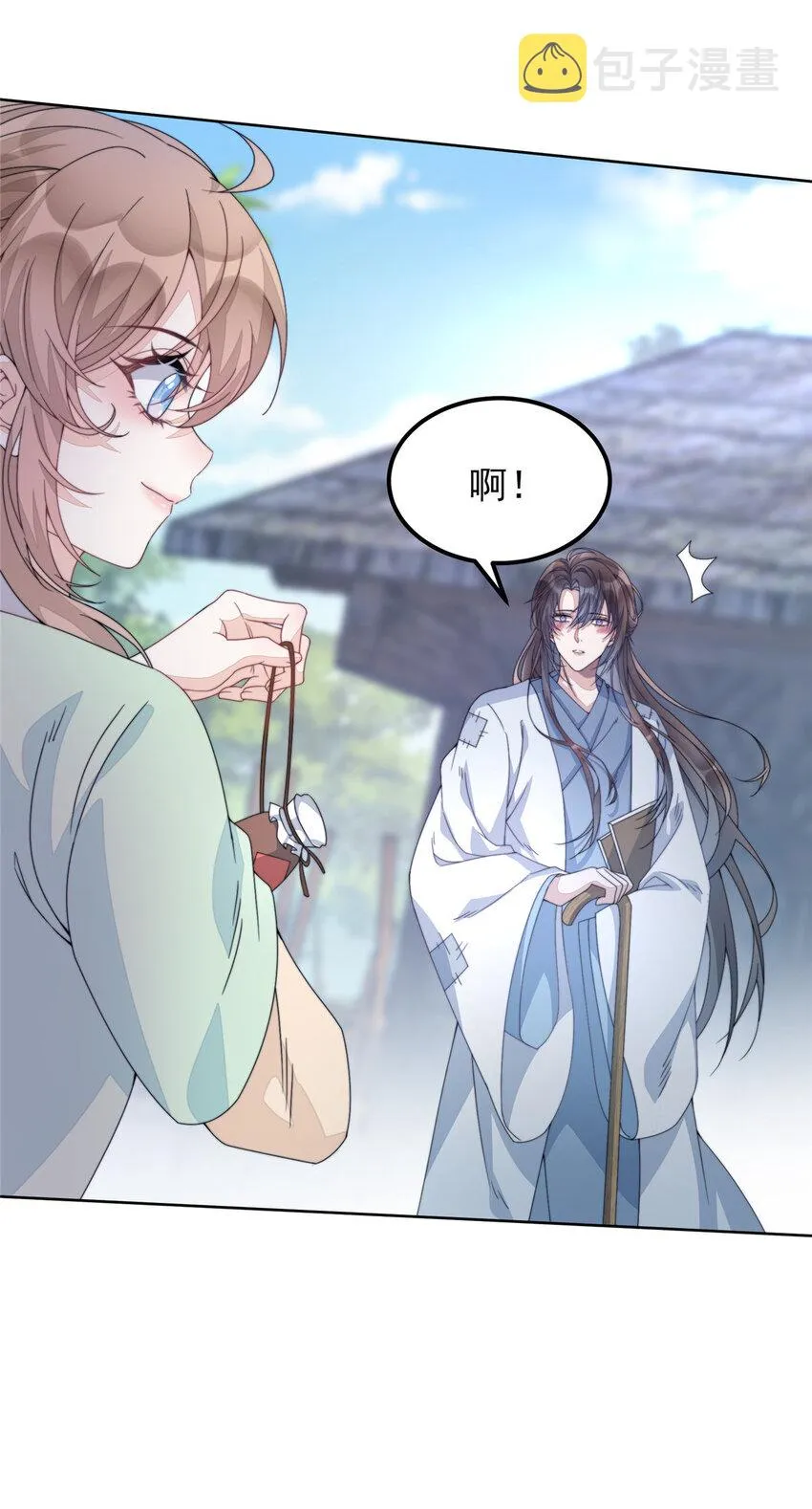 02 02 第47页