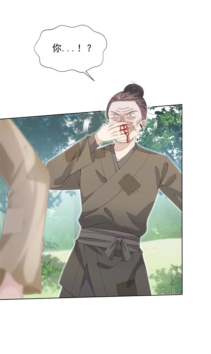 01 01 第22页