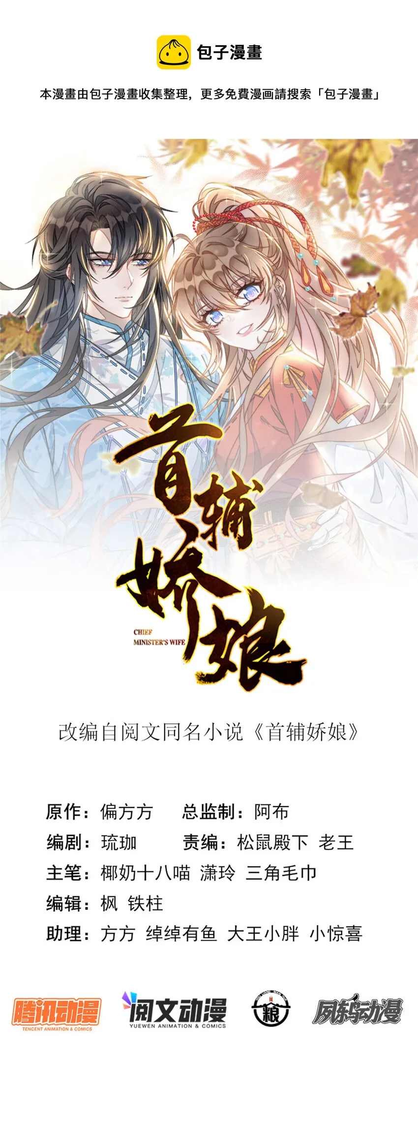 22 22 第1页