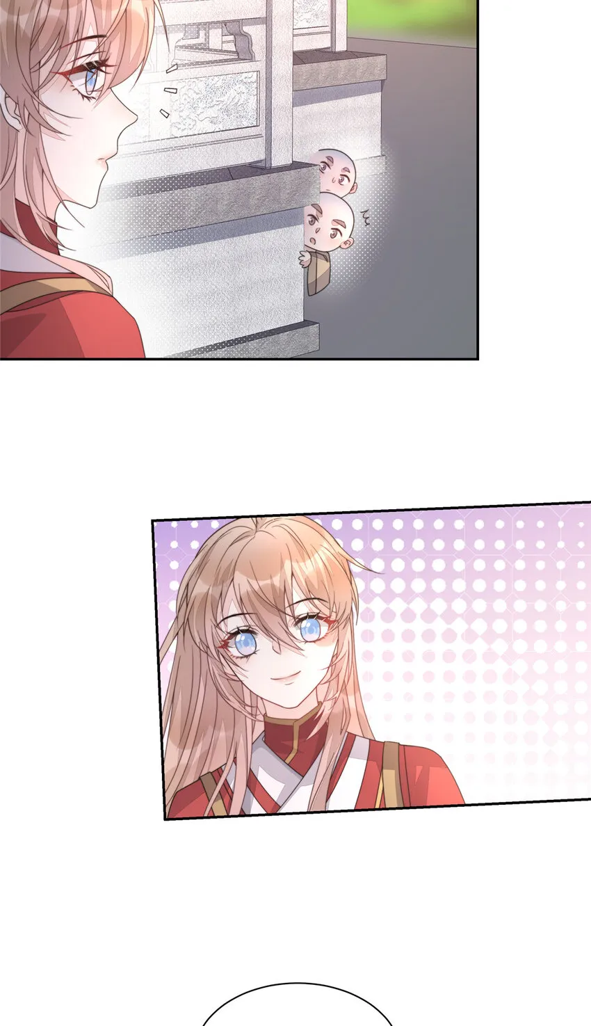 21 21 第5页
