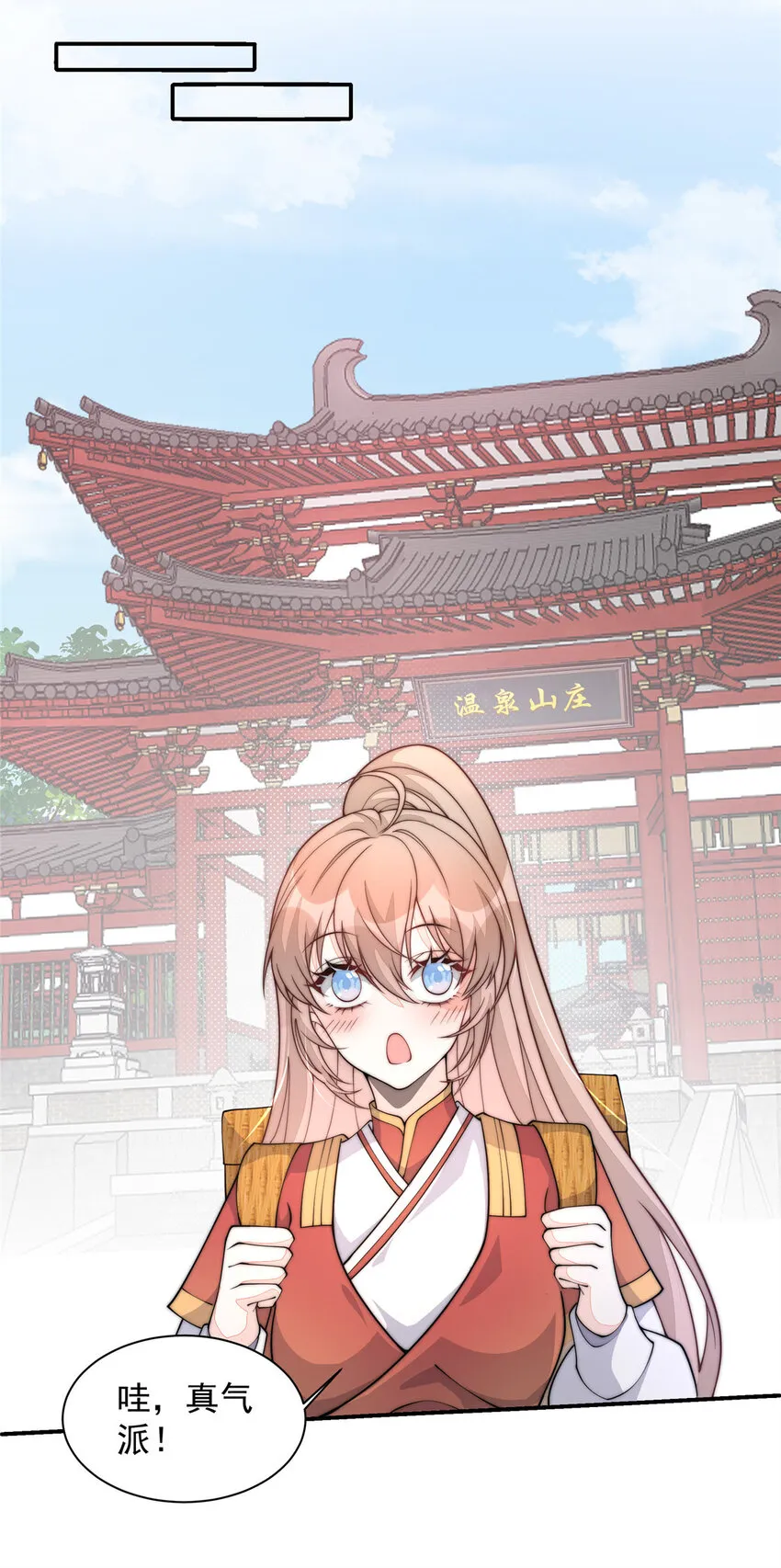 24 24 第36页