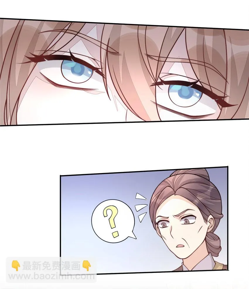 26 26 第12页