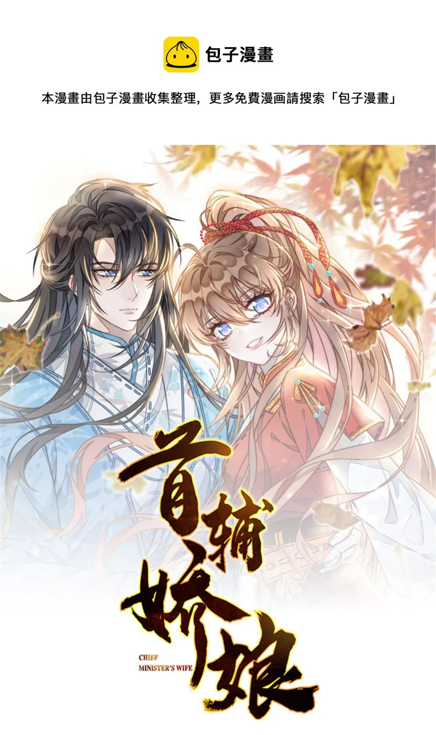 29 29 第1页
