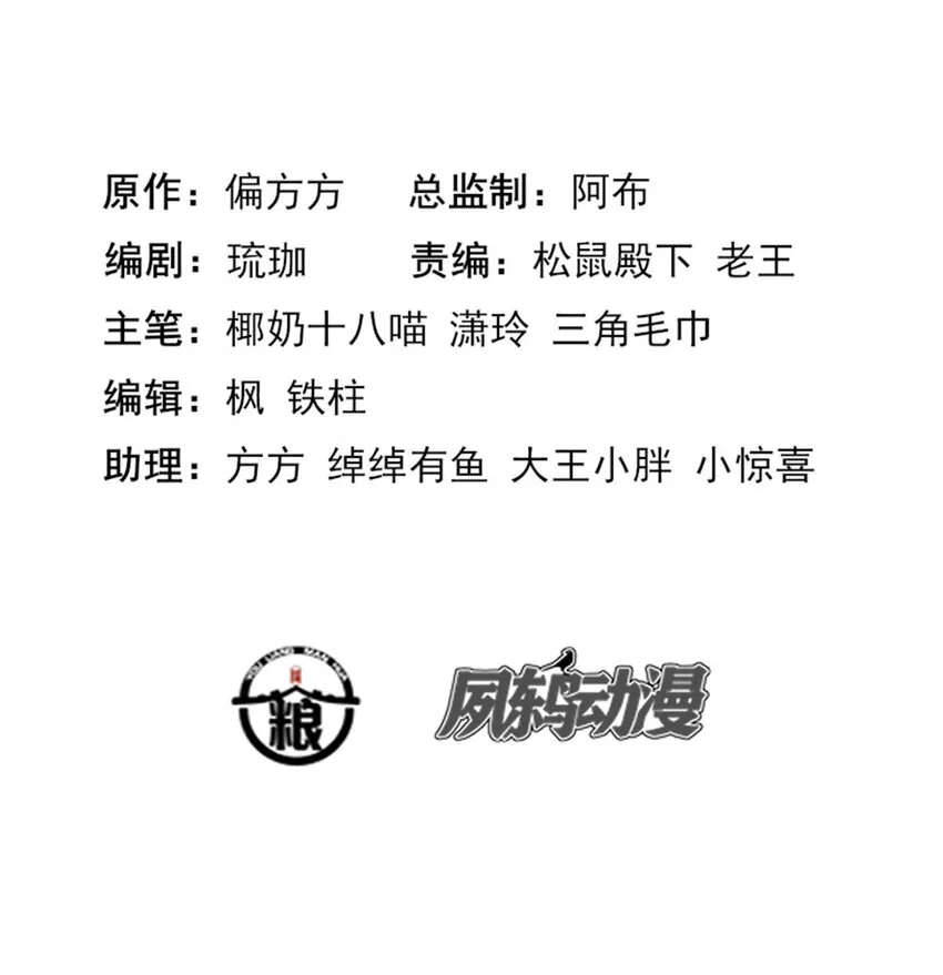 29 29 第2页