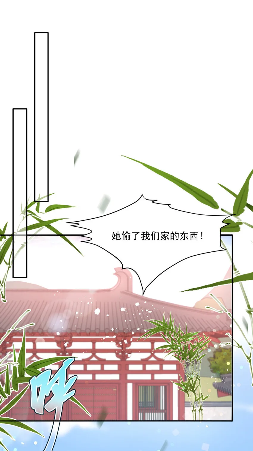 30 30 第2页