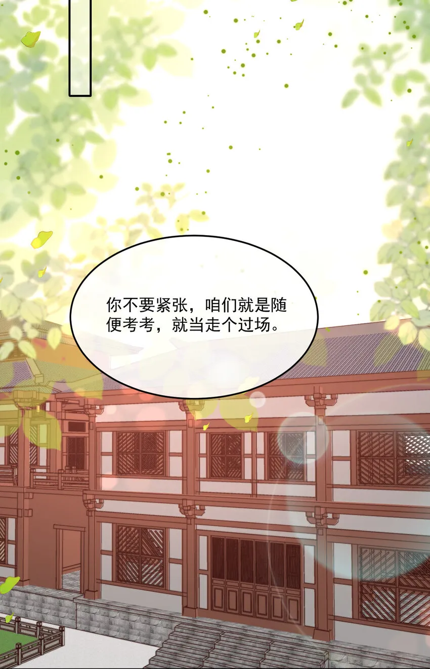 33 33 第4页