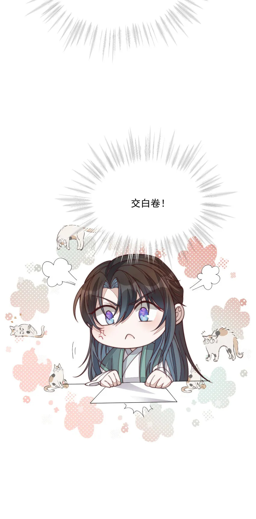 33 33 第9页