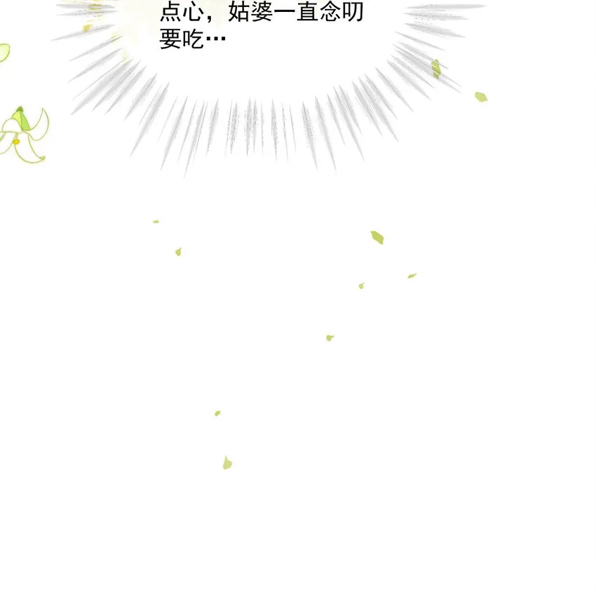 33 33 第32页