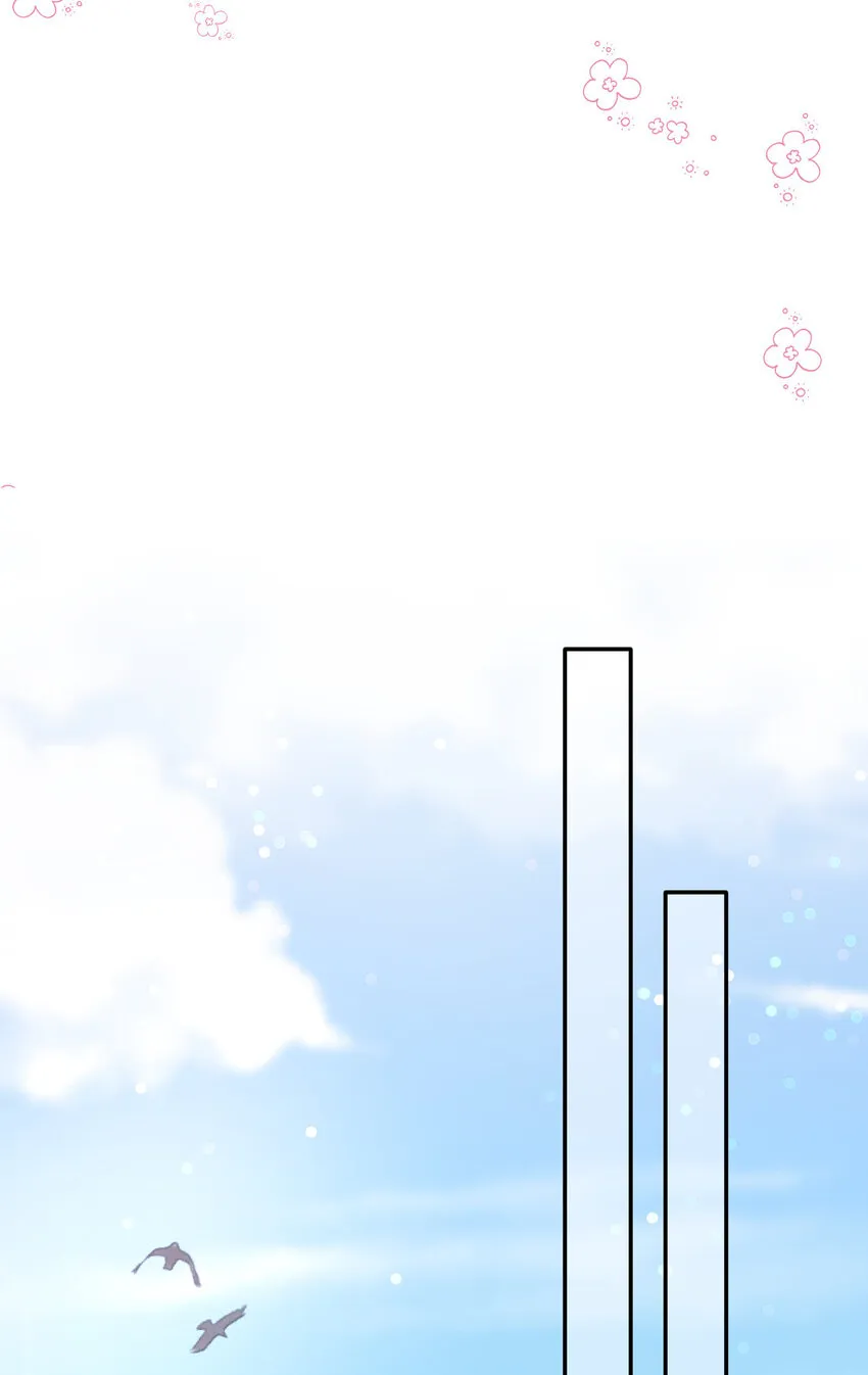 33 33 第77页
