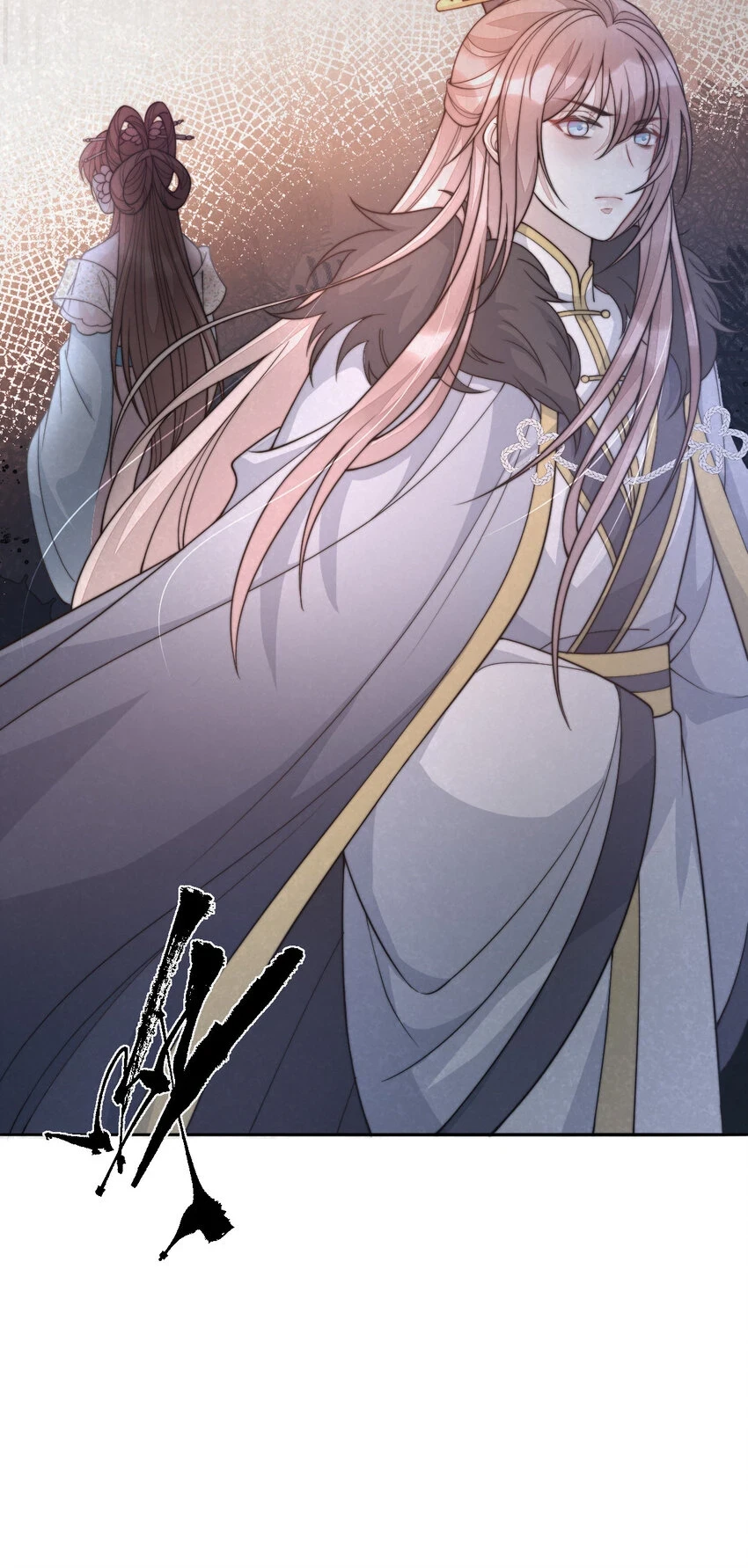 38 38 第14页