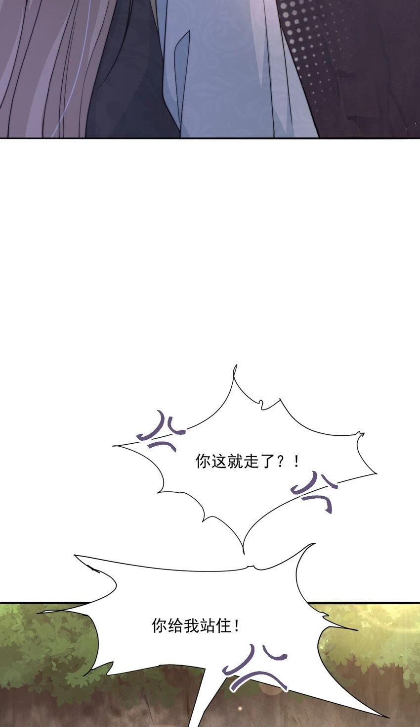 38 38 第55页