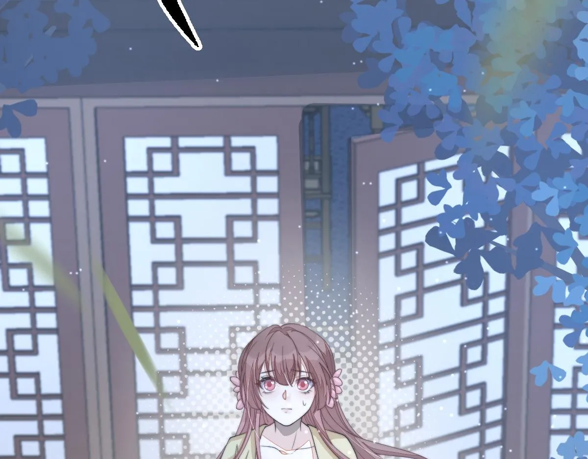 54 逆转和落差 第69页