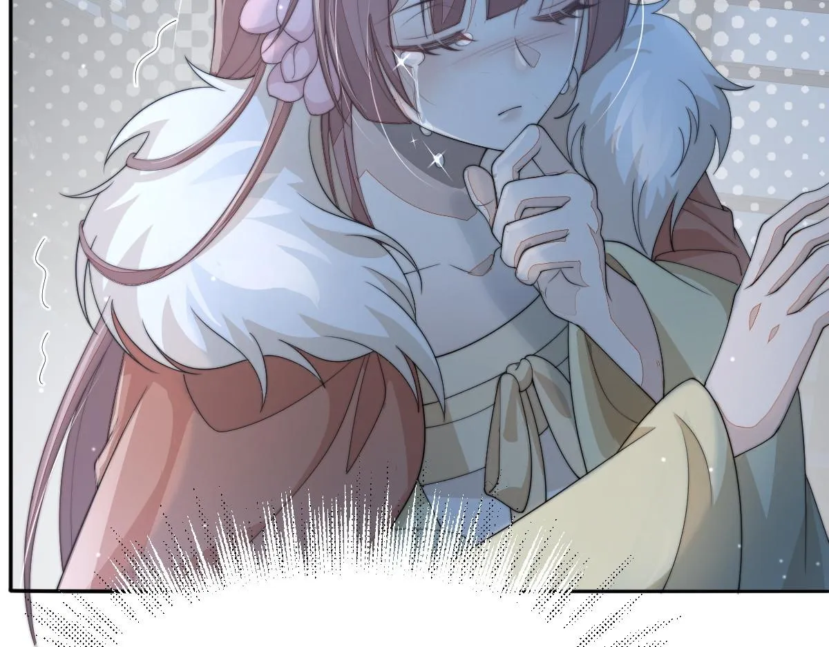 54 逆转和落差 第99页