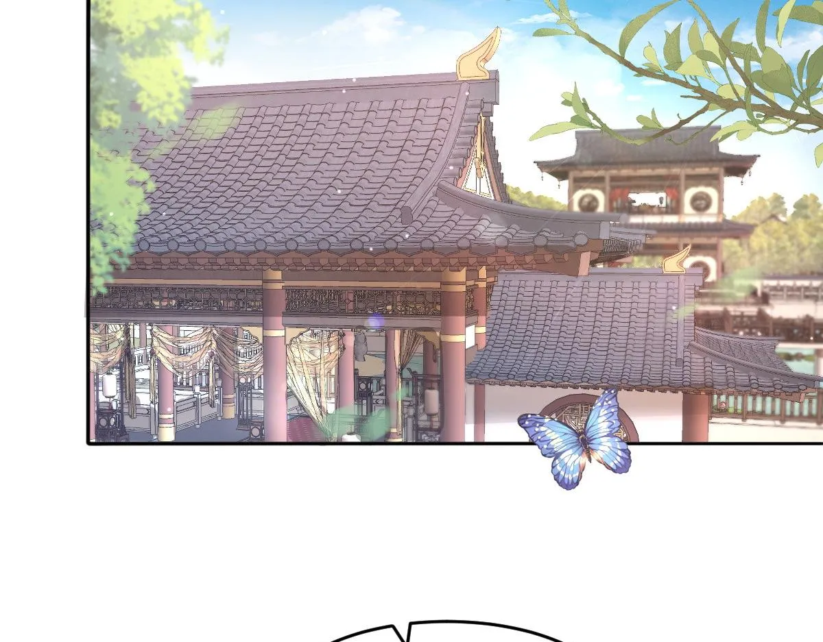 54 逆转和落差 第103页