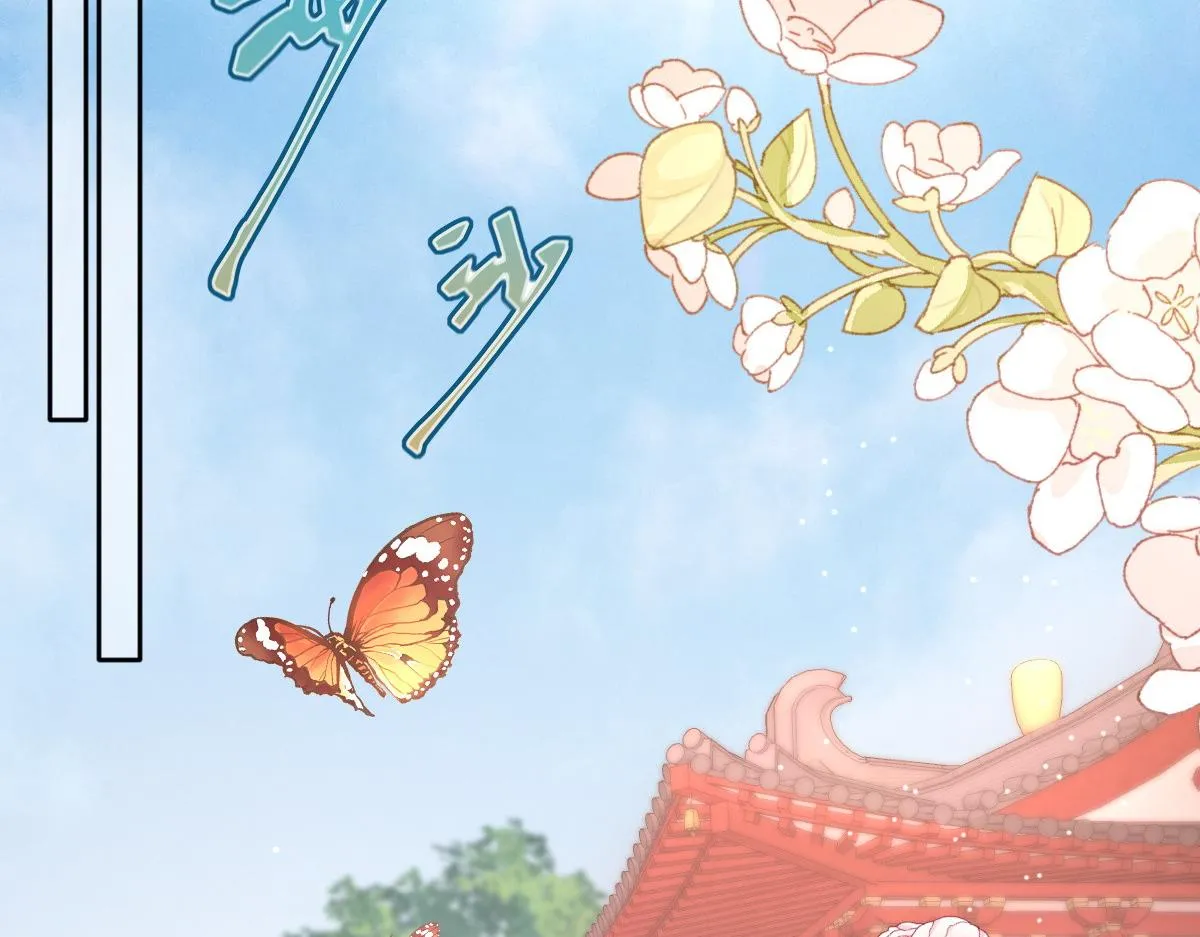 54 逆转和落差 第122页
