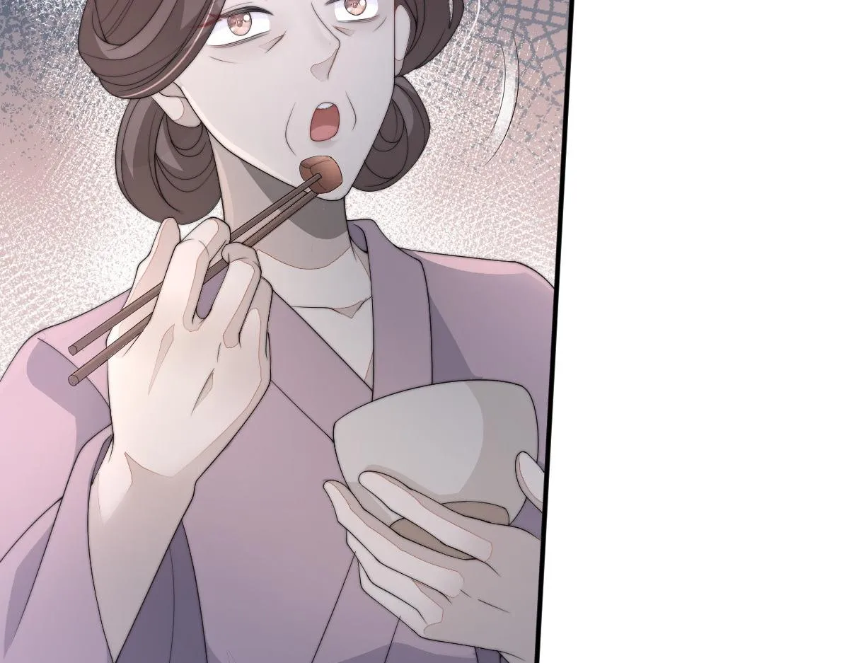 54 逆转和落差 第138页