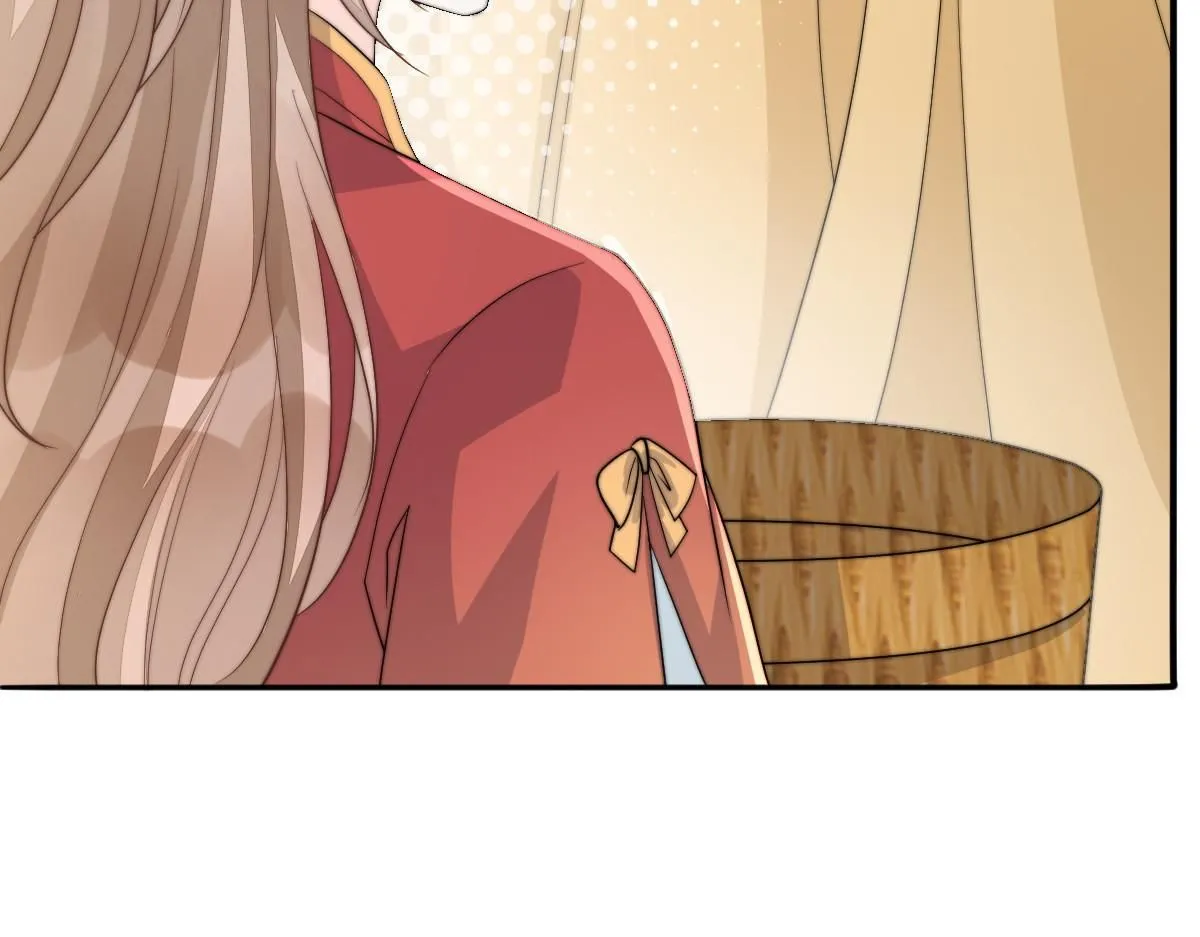 67 神秘病人 第61页
