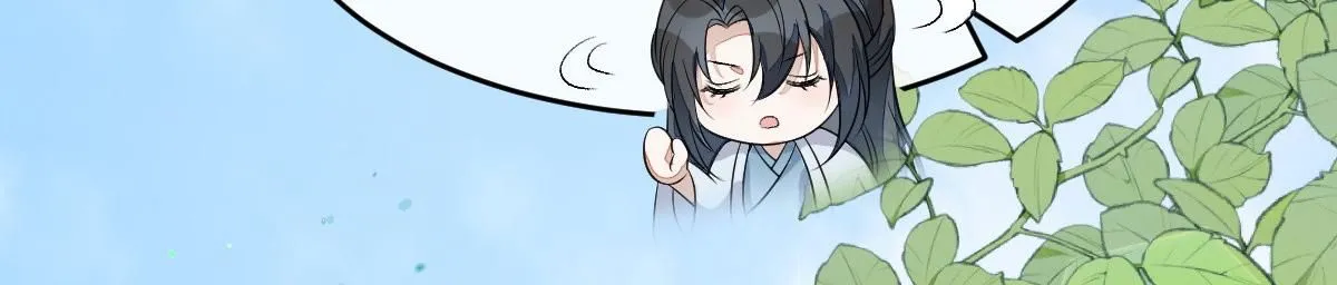 64 五千两！离开我女儿！ 第148页