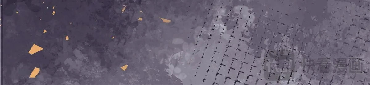 71 庄玉恒的秘密 第153页
