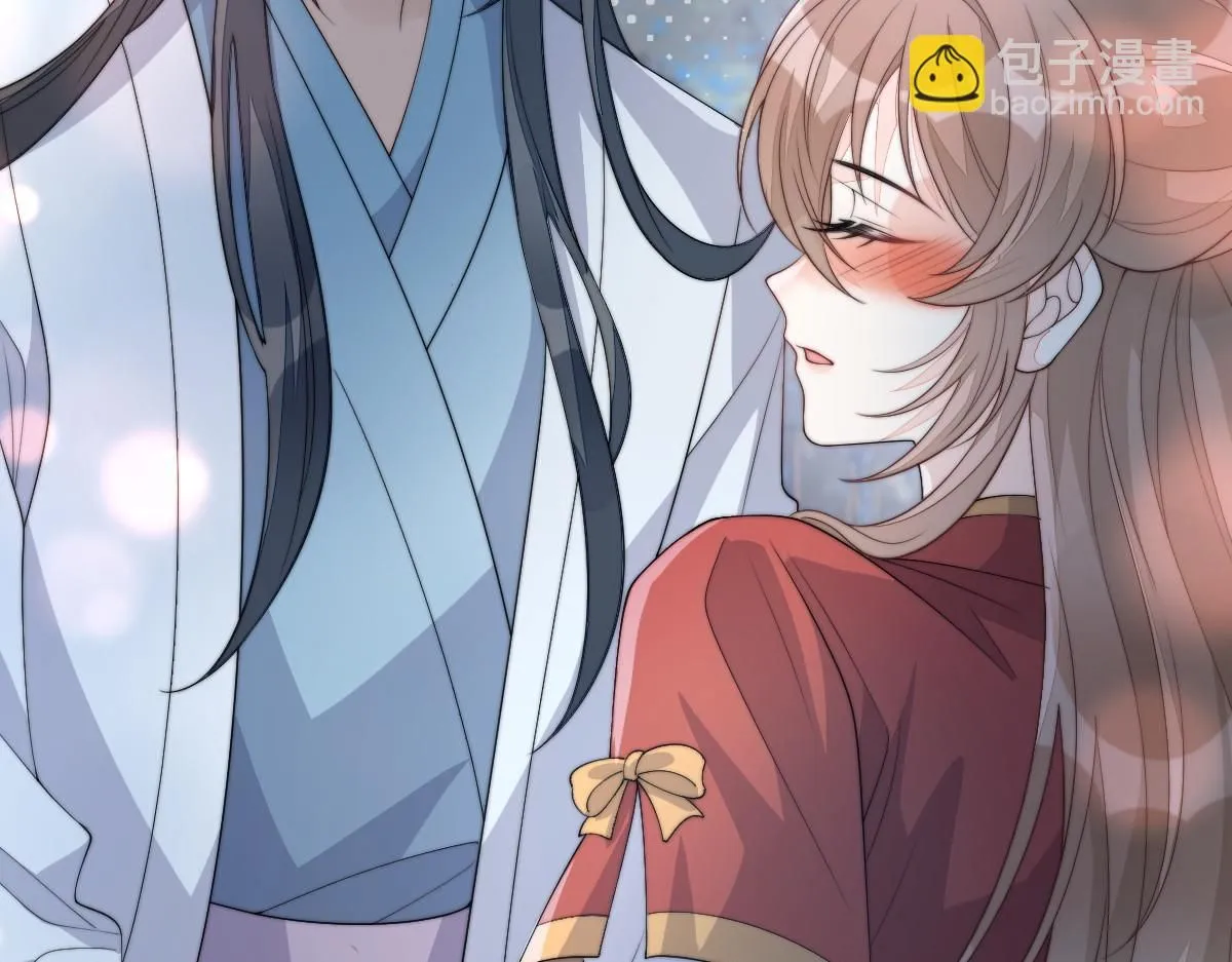 75 娇娇想去京城！ 第21页
