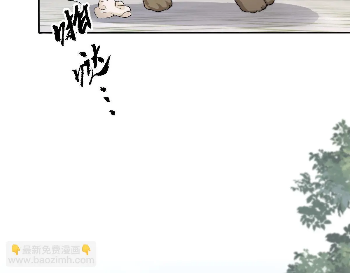 79 侯爷回京 第40页