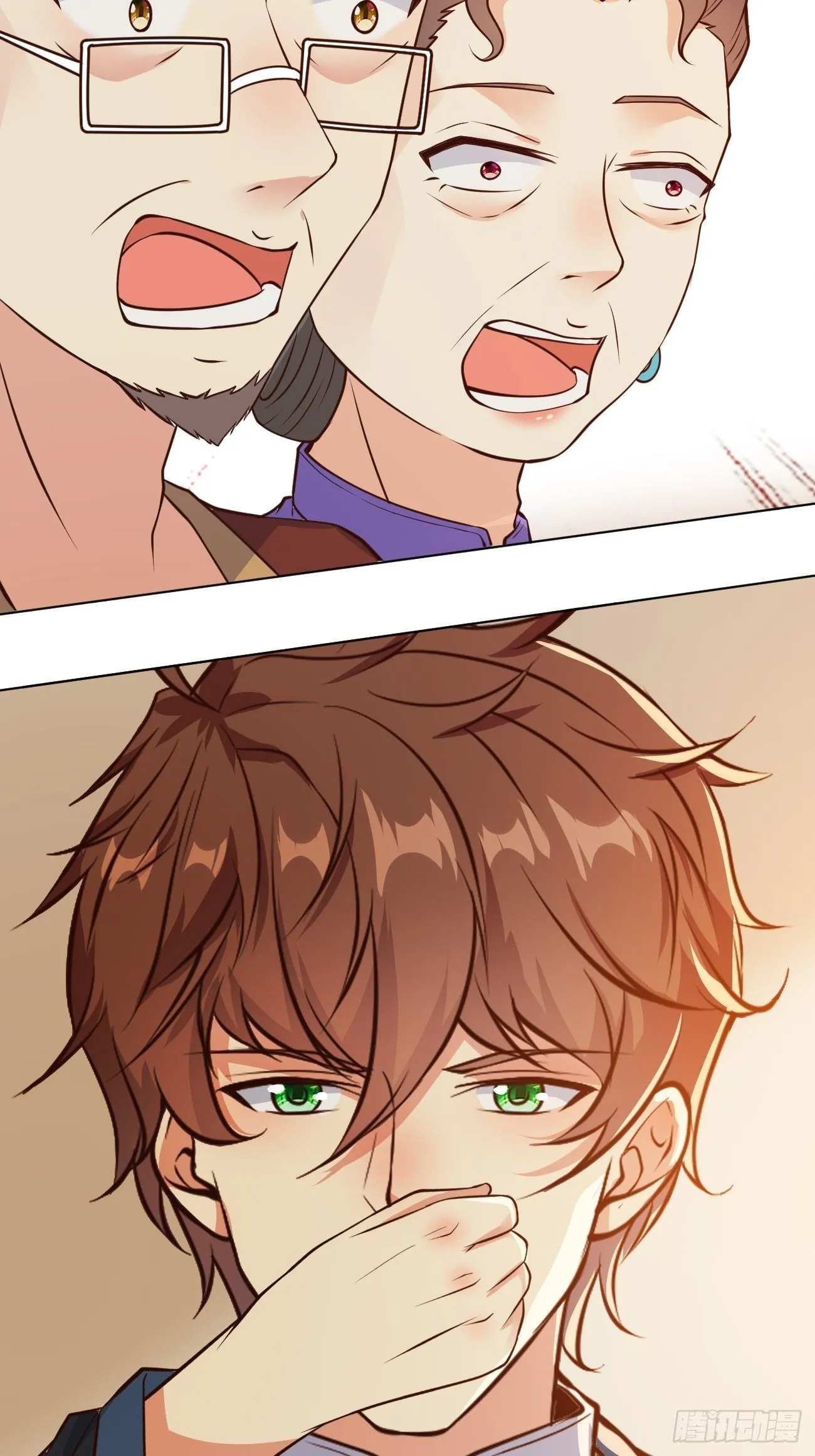 第35话 一丝不挂的女鬼 第37页