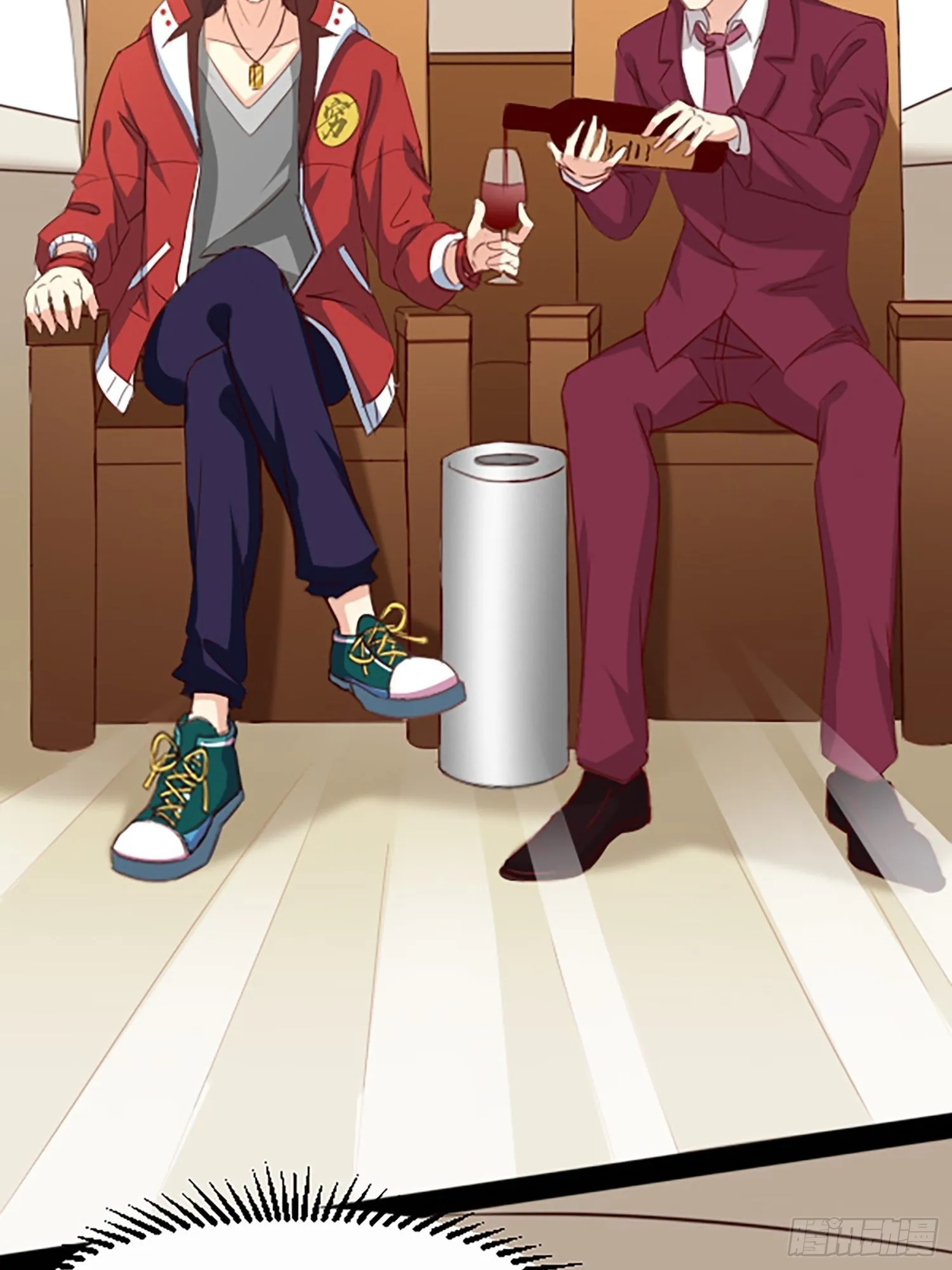 第1话 我？苏总？ 第72页