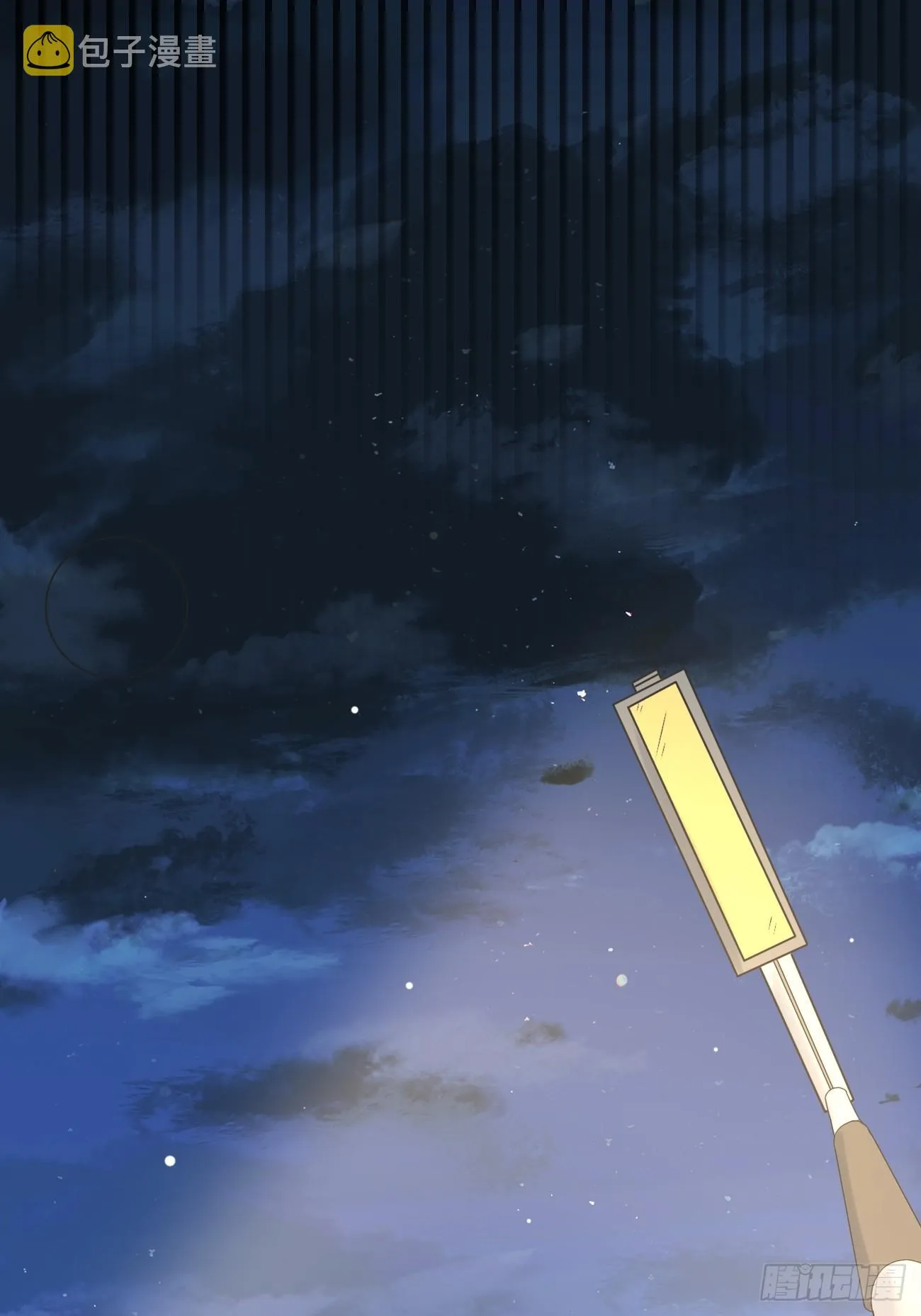 第4话 暗杀开始了 第17页