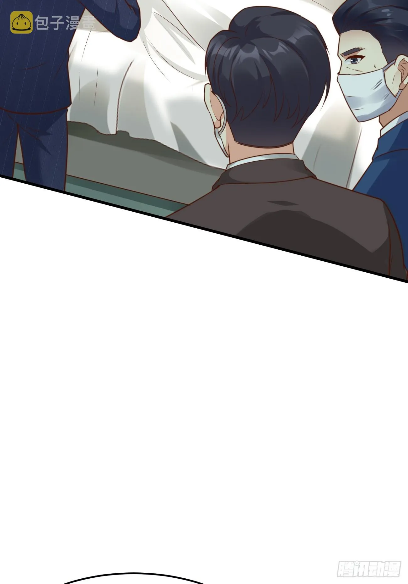 第62话 聆听死者 第54页