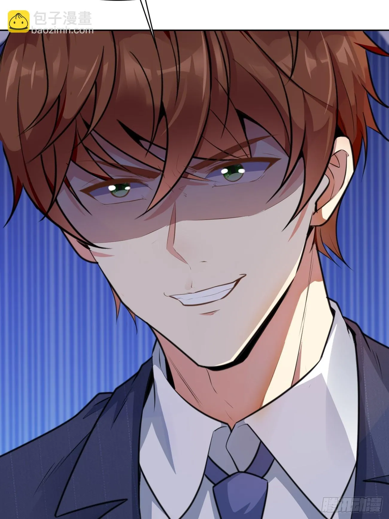 第71话 第三个案件 第20页