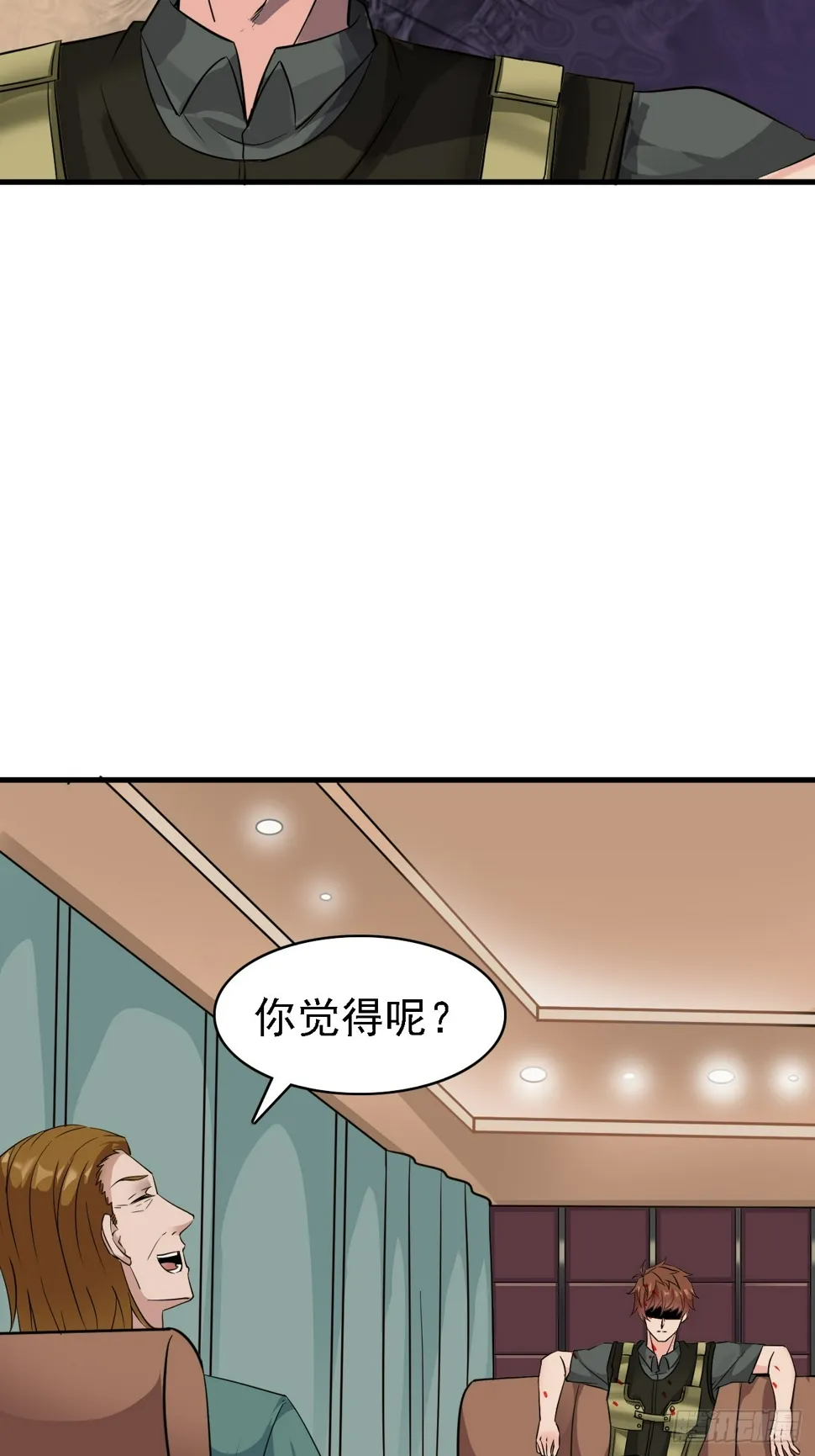 第88话 威胁死神？ 第30页