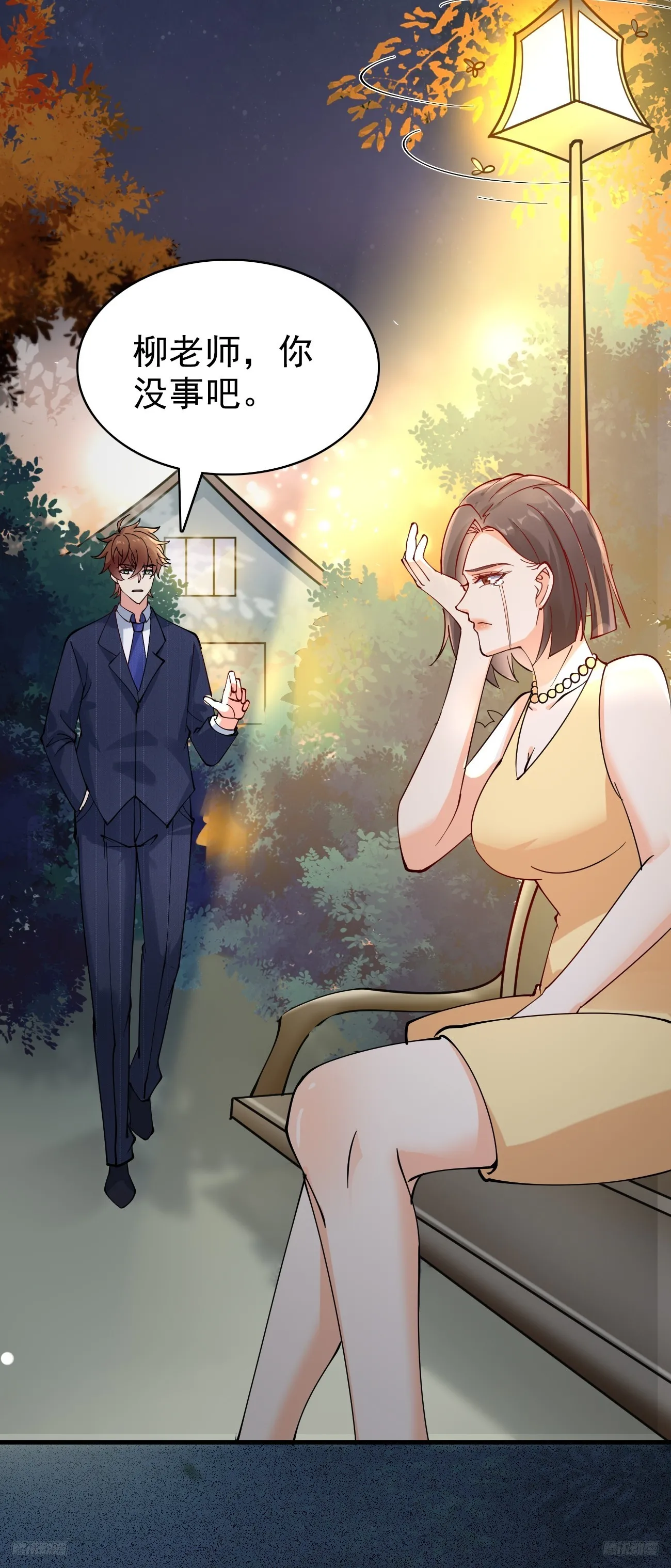 第114话 敌人的敌人就是朋友 第12页