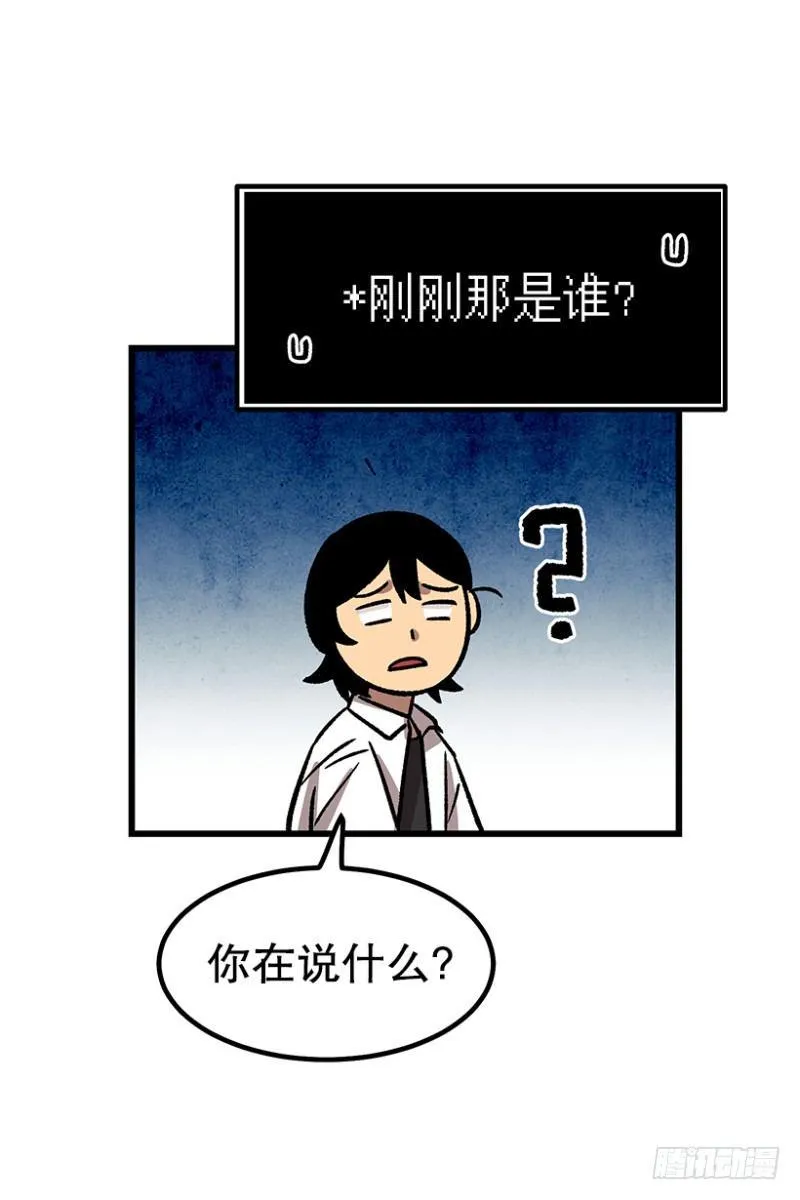 尿频尿急尿不尽 第26页
