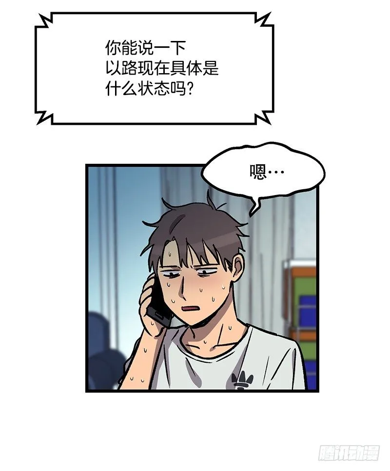 图片显示异常 第7页