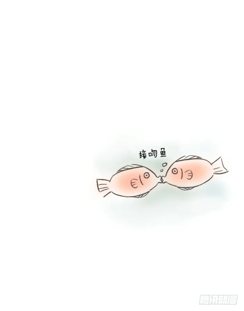 幼小的心灵受到了重创 第36页