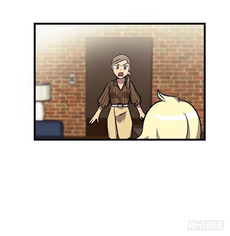 加油吧!农贤 第21页
