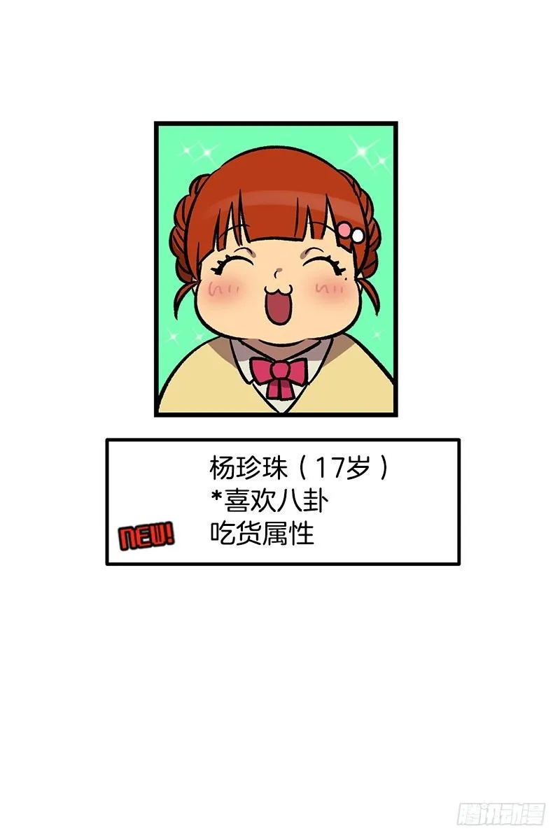 意面意面意面 第1页