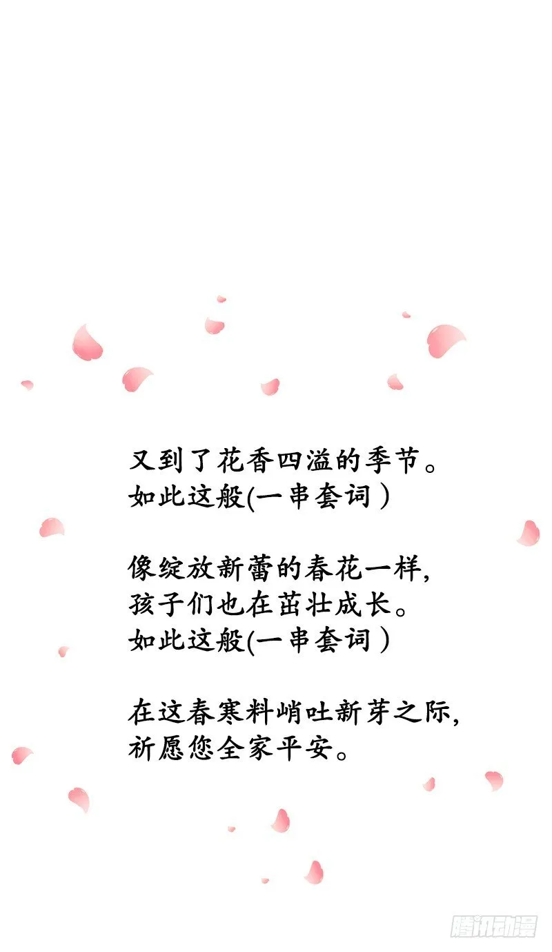 意面意面意面 第14页