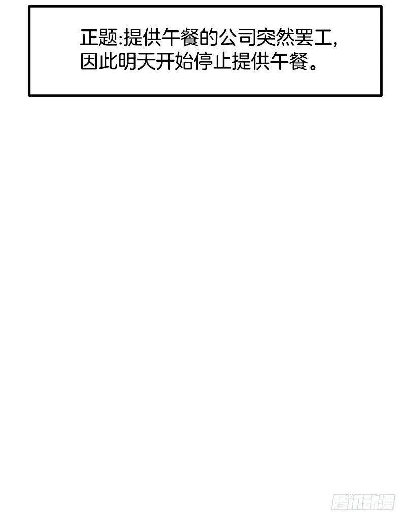意面意面意面 第16页
